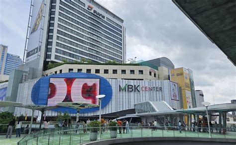 hotel bangkok mbk